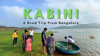 KABINI  Bangalore To Kabini Road Trip  Jungle Safari  Wildlife  Tiger Spotting [upl. by Yenttirb165]