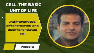 overview of cell Basics of undifferentiated differentiated and dedifferentiated cell [upl. by Boar]