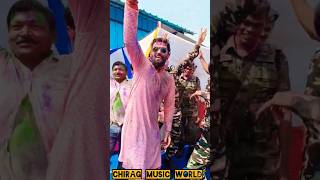 kato gileri chamak challo rani  Chirag Paswan Dance video  viralvideo shorts viralvideo reels [upl. by Annayat702]