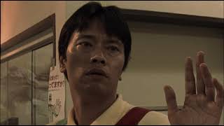 The Negotiator 2003 Takashi Miike Full Movie ENGLISH Subs [upl. by Feucht]