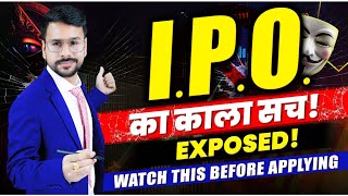 IPO TRAP WATCH This BEFORE applying 🚫 Share Market Latest IPO  IPO kya hai in hindi  Neeraj Joshi [upl. by Harland]