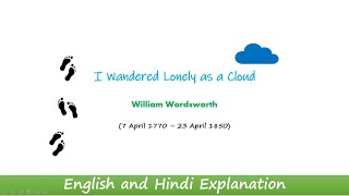 I Wandered Lonely as a Cloud by William Wordsworth  Line by Line Explanation amp Analysis in Hindi [upl. by Marks692]