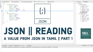 JSON  How to read a JSON file using JAVA in Tamil  Part 1 [upl. by Jeanelle507]