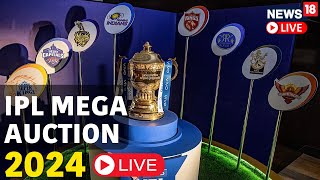 IPL Auction 2024 LIVE  IPL Auction 2024 Players List  IPL Auction LIVE Updates  IPL Auction Live [upl. by Chapen155]