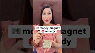 Money Magnet Remedy astrologytips bhavnaupadhyay astroremedies vastutips [upl. by Orten]