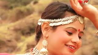 Syali Bampali  Kishan Mahipalamp Meena Rana  Latest Uttarakhandi Garhwali Song  Himalayan Films [upl. by Austen]