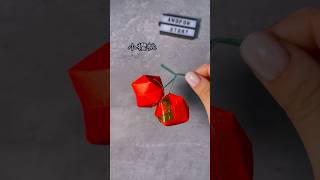 誰還不會折可愛小櫻桃🍒 紅包 摺紙教程 origami diy [upl. by Jobina]