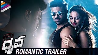 Best Action Scene Of Dhruva Movie  Ram Charan  Arvind Swamy  South Dubbed Action Movies Scenes [upl. by Obaza267]