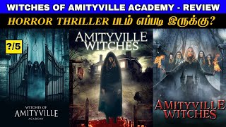 WITCHES OF AMITYVILLE ACADEMY  MOVIE REVIEW amp RATING  VIRU REVIEW [upl. by Heilner312]