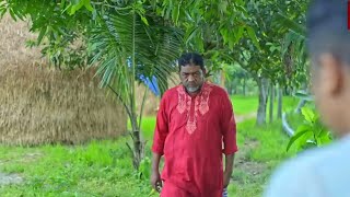 most popular Goni Goriber Lauren Bangla drama part 10 drama is coming soon [upl. by Inafetse]