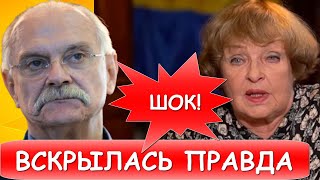 Только что Ада Роговцева и Никита Михалков [upl. by Haeel]