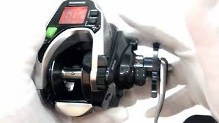 SHIMANO FORCE MASTER 800 15K 355H [upl. by Hasen495]