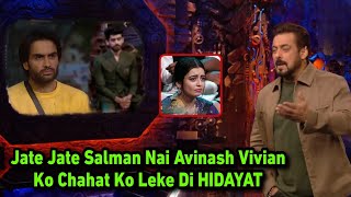 Weekend Ka Vaar Se Jate Waqt Salman Ne Vivian Avinash Ko Chahat Ko Leke Di Hidayat BB18 Promo [upl. by Hernandez948]