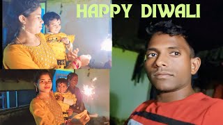 Happy Diwali  Olah re Diwali manao hui ena [upl. by Nolla]