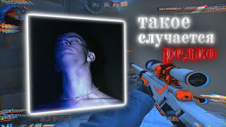 Kambulat  Такое случается редко ❤️ [upl. by Nnayhs]