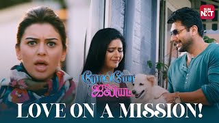 Hansikas Mission Will it Bring Love for Jayam Ravi  Romeo Juliet  Full Movie on Sun NXT [upl. by Iat766]