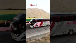 Bus Horn Blaring bushorn bushornsound [upl. by Yduj]