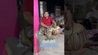 તું મારો દરિયો nimeshvaghela tabla dayro trending santvani tumarodariyo timli tablafire 🔥🔥 [upl. by Siari]