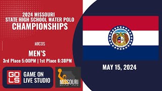 MISSOURI HIGH SCHOOL MENS CHAMPIONSHIPS  MCIDS  Wednesday May 15 2024 [upl. by Locin]