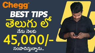 Work from home job in 2024  Telugu Chegg Expert  Chegg [upl. by Galer]