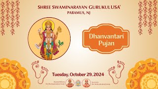 Dhanvantari Pujan  Gurukul USA New Jersey  Oct 29 2024 [upl. by Anrahc]