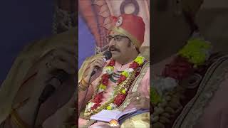 Vali Vakhanu Shakotsav Leela Kari shorts  Shakotsav Kirtan  Lalji Maharaja Shreeji [upl. by Analed]