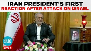 LIVE Iranian President Masoud Pezeshkian Speech Hours After Missile Strikes On Israel  Iran [upl. by Hefter]