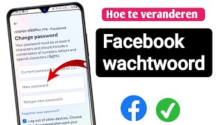 Hoe je je wachtwoord op Facebook kunt wijzigen 2024  Facebookwachtwoord wijzigen [upl. by Yim84]