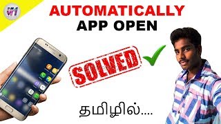 How to stop  app  automatically open  tamil  vmcreation [upl. by Idnaj]