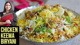 Chicken Keema Biryani Recipe  How To Make Keema Biryani  Chicken Biryani By Smita Deo [upl. by Karlow]