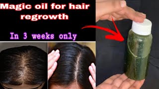 This oil guaranteed will regrow your hair in few days  Hair oil [upl. by Leziar]