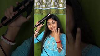 একটা straightener দিয়ে তিন রকম হেয়ার স্টাইল hack করলাম😍 viral trending minivlog [upl. by Ecnaret]