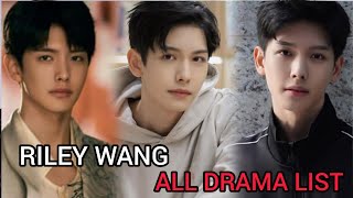 RILEY WANG TOP DRAMA LIST [upl. by Snyder766]