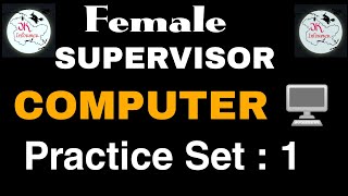 JKSSB Female supervisor computer MCQ  Part 1 [upl. by Ilona698]