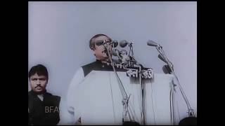 7th March 1971HD Colour Speech of Bangabandhu Sheikh Mujibur Rahman HD Colour [upl. by Tolecnal]