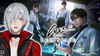 Lets find romance and adventure in Love and Deepspace 【NIJISANJI EN  Fulgur Ovid】 [upl. by Enael]