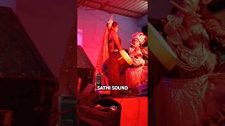 SATHI SOUND FARDAHA SAKRI STAGE SHOW [upl. by Iztim]