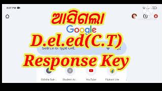 Deled CT Response Key amp Objection 202425 deledresult ctresult ctcutoff [upl. by Llesram]