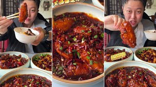 Eat  Chicken recipe  Asmr  Spicy chinese food [upl. by Petey384]