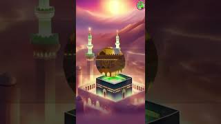 Sonar madina amar janetmadina shortvideo kolkata 52🕋🕋🕋🤲🕋🕋 [upl. by Fontes]