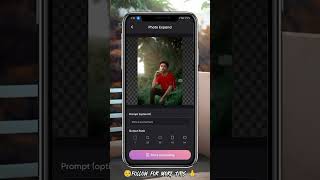 Hypi se best app😱😱reels instagram hypic photographytricks photoreels phototips tipreels [upl. by Fleta]