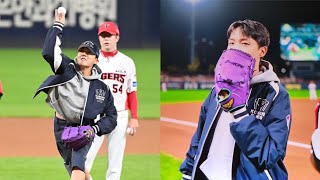 Jhope Throw First Ball 🏈 BTS Jhope Opening Pitch 🏉 BTS Jhope Latest Video bts jhope btsjhopekpop [upl. by Akli]