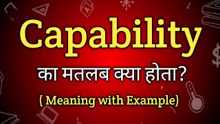 Capability Meaning in Hindi  Capability Ka Matlab kya Hota hai English to Hindi dictionary [upl. by Enahpets724]