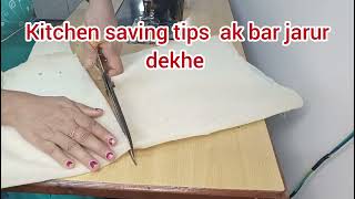 Kitchen main kam aane wali chij banaen free mein  kitchen tipsnew ideasaving trick RD creations [upl. by Jecoa946]