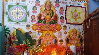 1st Day Of 16 Days Mahalaxmi Brata [upl. by Sheffield]