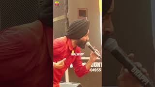 ਮਿੱਠੇ ਨਾ ਹੋਣ ਕਰੇਲੇ pammadumewal punjabisinger punjabisong malwatv shortvideo shorts [upl. by Efren]