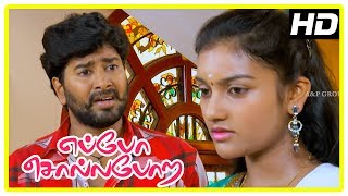 Eppo Solla Pora Movie Scenes  Venkat Krishna try kidnapping Uma Sri  Jeeva Ravi [upl. by Simah214]