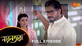 Nayantara  Full Episode  29 Oct 2021  Sun Bangla TV Serial  Bengali Serial [upl. by Andrej]