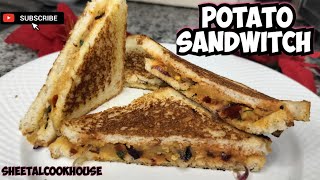 Spicy Potato Sandwich  Aloo Sandwich Recipe  Tawa Sandwich 🥪🤤 [upl. by Saied621]