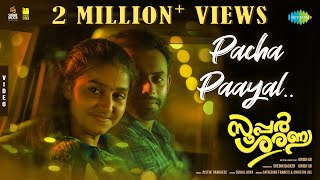 Pacha Paayal  Lyric Video  Super Sharanya  Justin Varghese  Anaswara Rajan  Arjun A  Girish AD [upl. by Kohn]